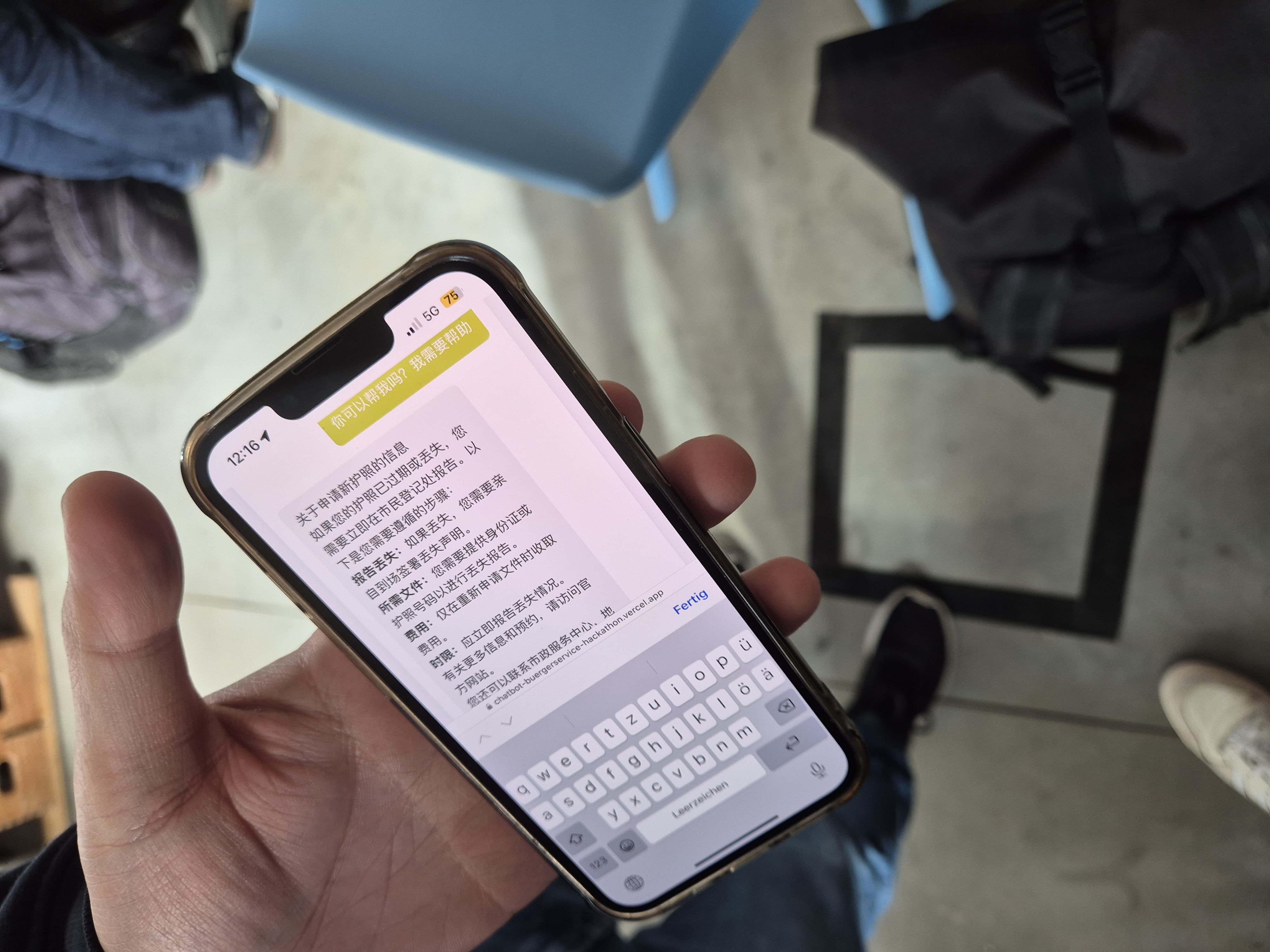 VW Projekt - Entwicklung