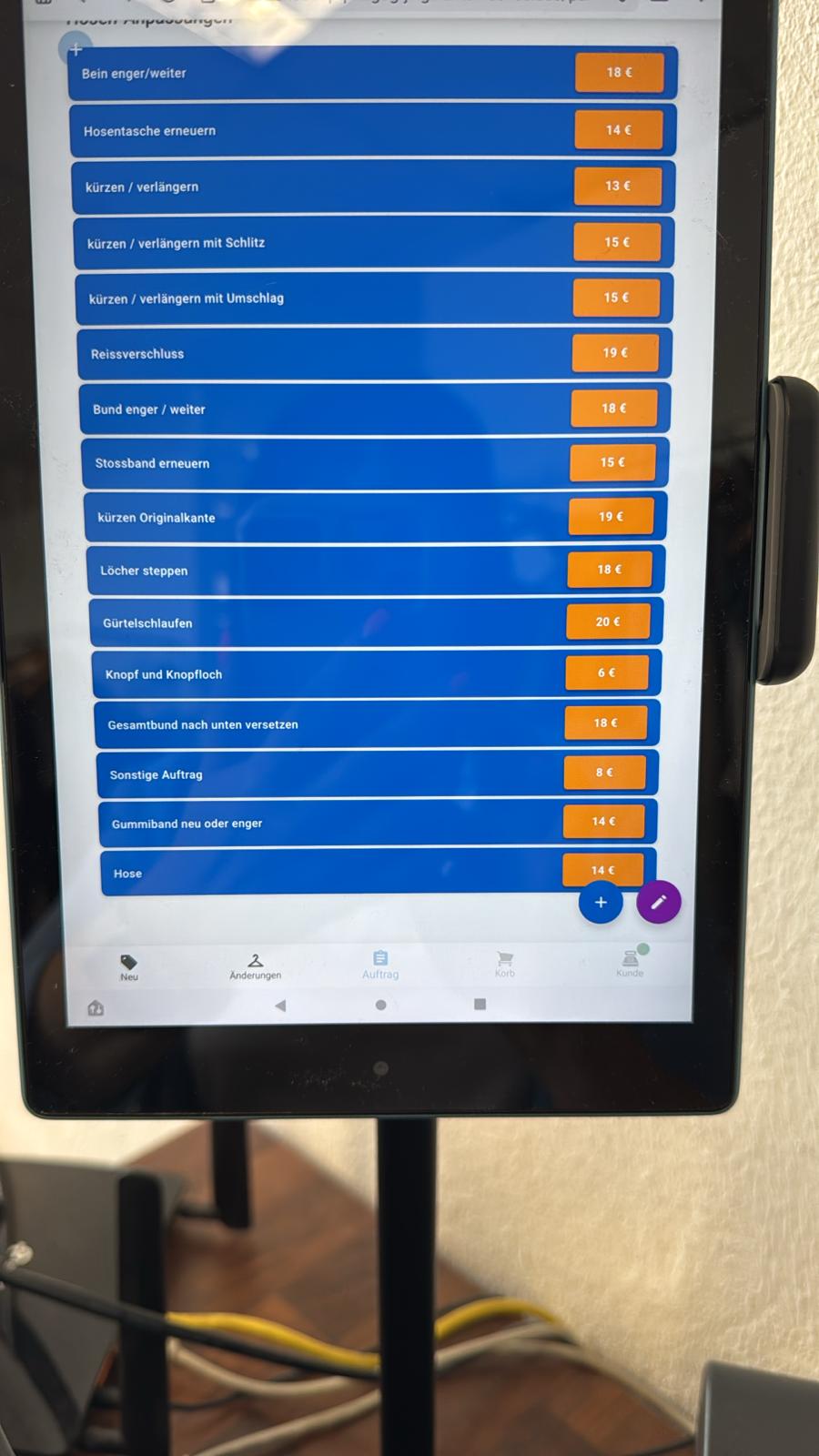 VW Projekt - Entwicklung